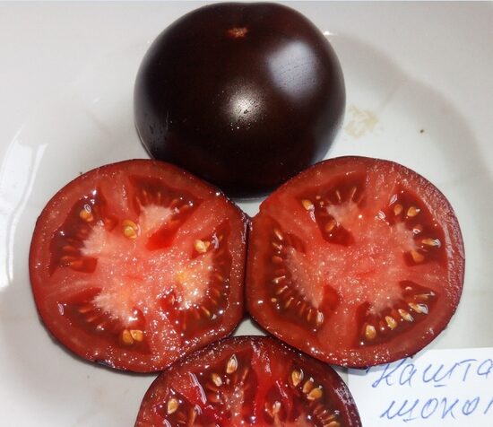 Каштановый шоколад